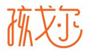 �㿵������t(y��)ˎ�Ƽ����޹�˾������?du��)��?/></a></div>
                    </td>
                    <td>
                        <div   id=