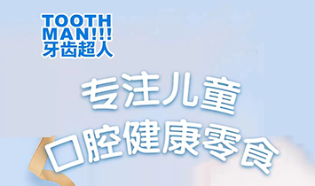 ���dɣ������̄�(w��)���޹�˾