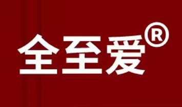 ȫ����Ʒ���I(y��)��