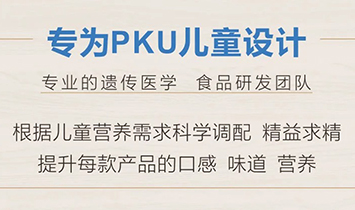 Խʳ����(l��)Ʒ�Ʋ�