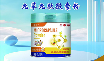 ���(y��ng)�����(��i)���t(y��)ʳƷ���޹�˾