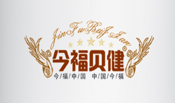 �¸ɿh��ԪʳƷ���޹�˾����ؐ����