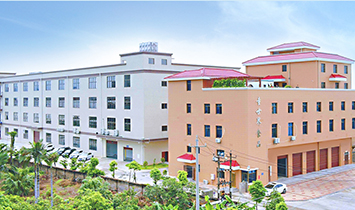 ����ͯ����ʳƷ���޹�˾