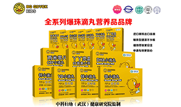 С�S��Ʒ���\(y��n)�I(y��ng)����