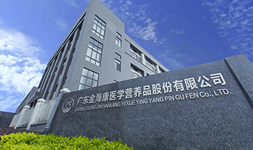 �V�|������t(y��)�W(xu��)�I(y��ng)�B(y��ng)Ʒ�ɷ����޹�˾