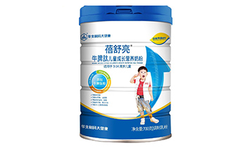 ��h��ؐ��(l��)�Ћ�ͯ��Ʒ���޹�˾����������