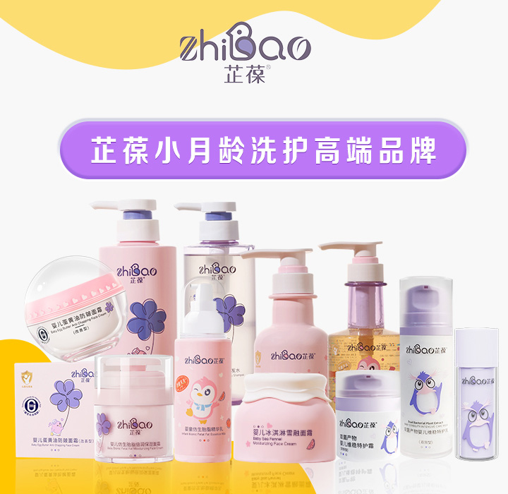 �c������ϴ�oƷ�ƌ��}