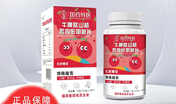 ��ͬ򞷽�ã����ݣ������Ƽ����޹�˾