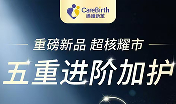 ȫ�������ۇ��H���޹�˾�����o(h��)���ϣ�