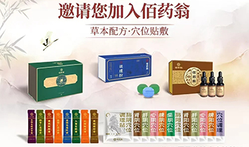 ���ݰ�ˎ�̽����Ƽ����޹�˾