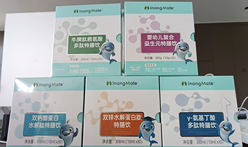 HlnangMateƷ�Ʋ�