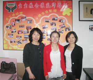 �㽭�����д����̌W�T