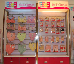 肯勒芳品牌店店面展示