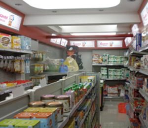 ��(��i)�H���˵�����չʾ