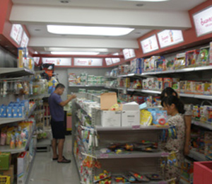 ��(��i)�H���˵�����չʾ