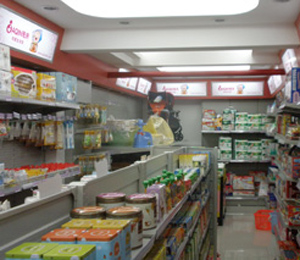 ��(��i)�H���˵�����չʾ