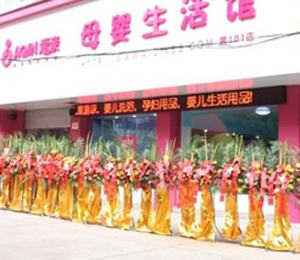 ���H���˵�����չʾ