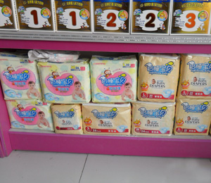 ��˯��ؐ����ѝȫ������