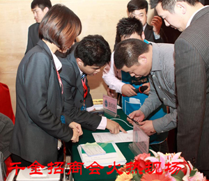 ǧ�����̕�(hu��)�𱬬F(xi��n)��(ch��ng)