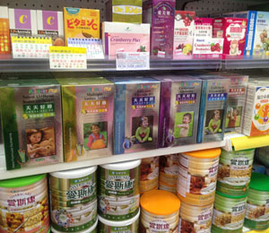 ���S����Ƽ����޹�˾����չʾ