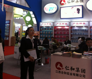 安親安貝店面展示