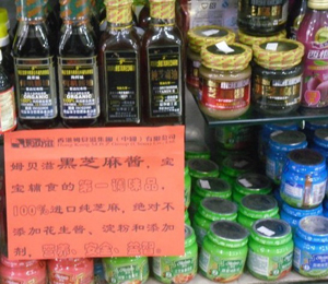 ķؐ�̋�ͯ��չʾ���