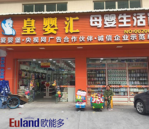 �W�ܶ��Ј����(d��ng)