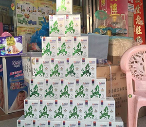 �W�ܶ��Ј����(d��ng)