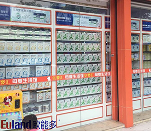 �W�ܶ��Ј����(d��ng)