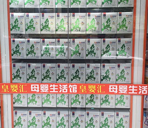 �W�ܶ��Ј����(d��ng)