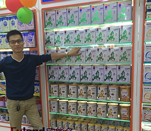 �W�ܶ��Ј����(d��ng)