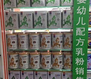 �W�ܶ��Ј����(d��ng)