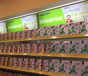 �W�ܶ��Ј����(d��ng)