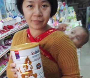 �W�ܶ��Ј����(d��ng)