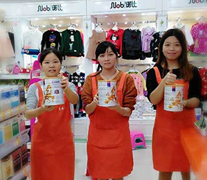 �W�ܶ��Ј����(d��ng)