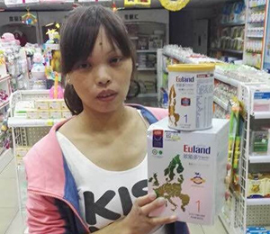 �W�ܶ��Ј����(d��ng)