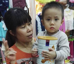 �W�ܶ��Ј����(d��ng)