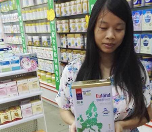 �W�ܶ��Ј����(d��ng)