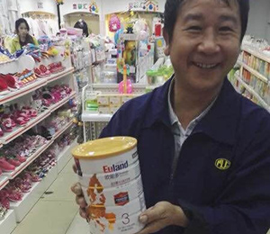 �W�ܶ��Ј����(d��ng)