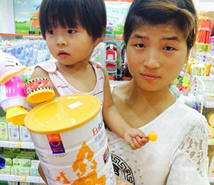 �W�ܶ��Ј����(d��ng)