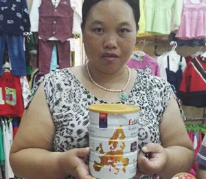 �W�ܶ��Ј����(d��ng)