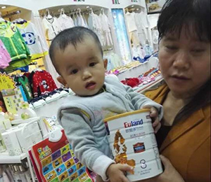 �W�ܶ��Ј����(d��ng)