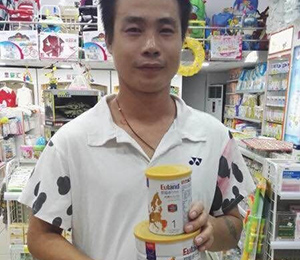 �W�ܶ��Ј����(d��ng)