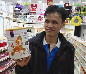 �W�ܶ��Ј����(d��ng)