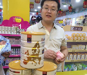 �W�ܶ��Ј����(d��ng)