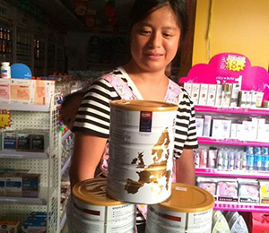 �W�ܶ��Ј����(d��ng)