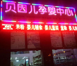 ؐ�򃺮a(ch��n)Ʒ����