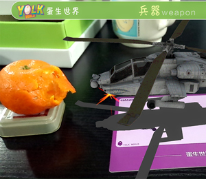 �������烺ͯ���ɽ����a(ch��n)Ʒ