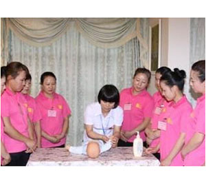 ���y(t��ng)�ŷ�֧�����ϰ���ʩ��