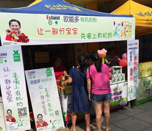 �W�ܶ��Ј����(d��ng)